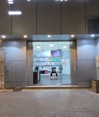 سنا الجبل للحاسب الآلي - يشيد - +966 53 222 5007