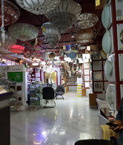 الحربي للكهرباء والانارة - الدوادمي - +966 11 644 1616
