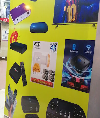 عمر - الرس - +966 55 177 4410
