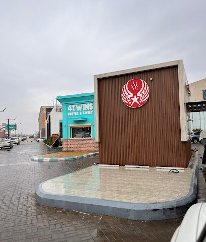 أرابيكا ستار أرابيكا ستار - الرس - +966 9200 09974