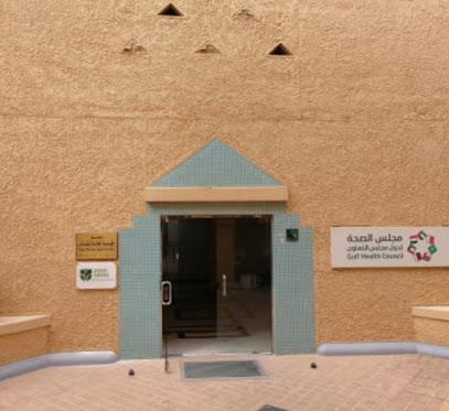 جولف السعودية - الرياض -