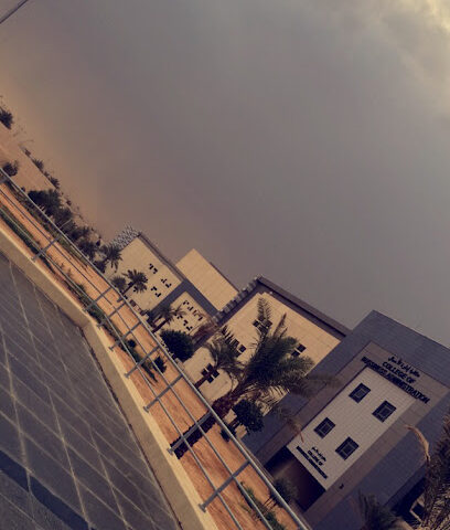 كلية إدارة الأعمال - الرياض - +966 11 469 3441