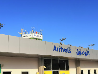 مطار الوجه المحلي - الوجه - +966 800 116 8888