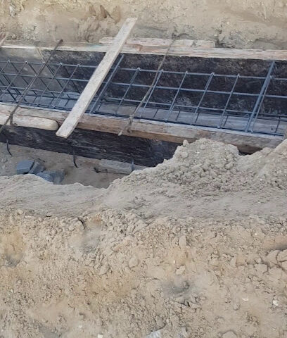 أرض SLSC - الدمام -