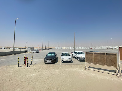MIP7 - النعيرية -
