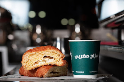 مزاج مغربي - سكاكا - +966 56 690 0032