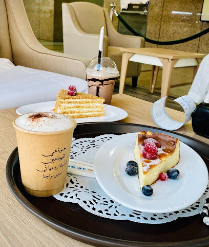 مقهى الناي - جدة - +966 56 594 4657