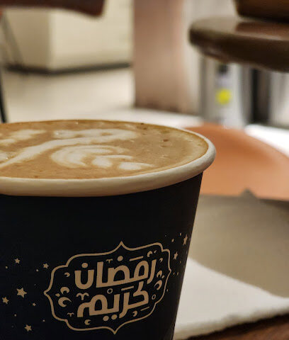 محمصة ومقهى قدح - بريدة - +966 53 315 9915