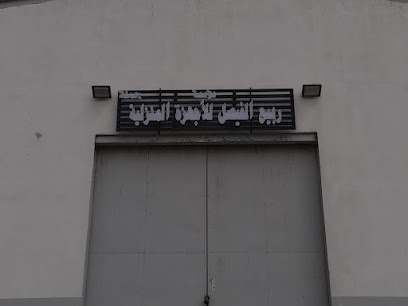 معرض ربيع الفيصل الجملة - مكة المكرمة - +966 50 600 7564