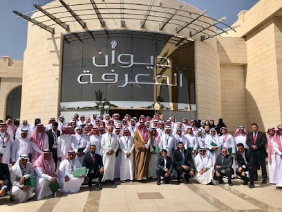 ميل | معهد المدينة المنورة للقيادة وريادة الأعمال - المدينة المنورة - +966 55 518 6136