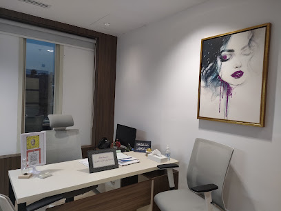 عيادة د.نسمة عادل - المدينة المنورة - +966 50 255 5908