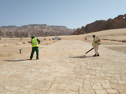 إدارة المرافق (FMCO) شركة ادارة مرافق مرافق (فمكو) - الدمام - +966 13 829 2828