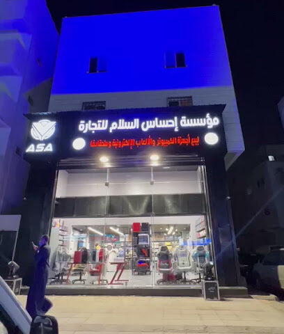ك - جدة - +966 12 206 1270