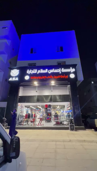 ك - Saudi Arabia|Jeddah 23216|Al Sharafeyah|2748-2730 khalid Ibn Thabit