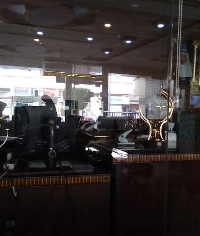 مجموعة بن عائش العقارية - الطائف - +966 54 567 6768