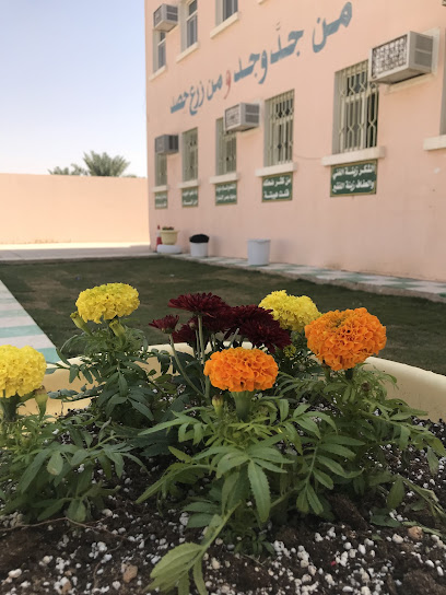 مدرسة اشبيلية الابتدائية - Buraydah 52371