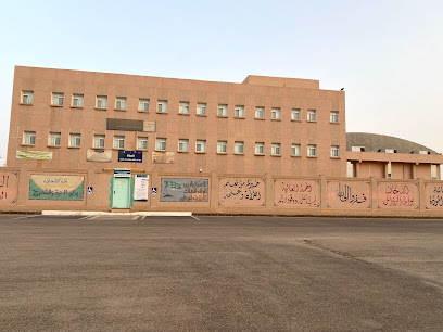 مدرسة ابن كثير الإبتدائية لتحفيظ القرآن الكريم - الزلفي - +966 16 422 7905