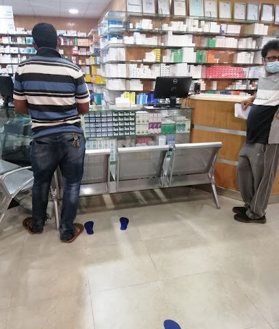 صيدلية عبير - جدة -