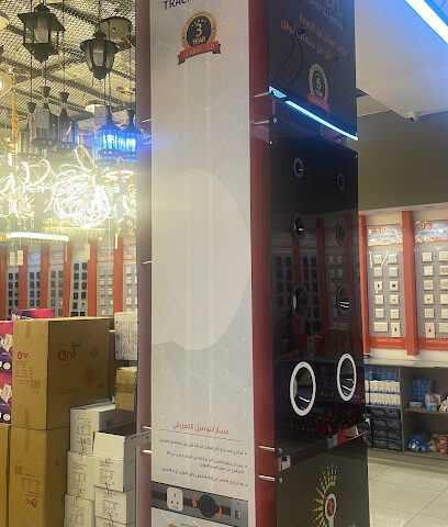مؤسسة الإبداع للكهرباء - الطائف - +966 53 344 6675