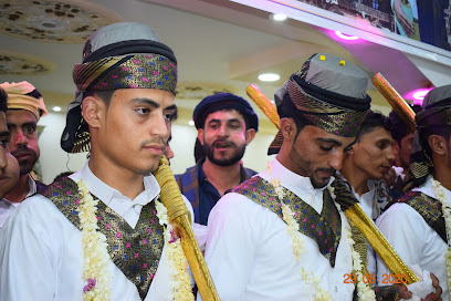 شركة بهارات الجنوب التجاريه -  - +966 53 493 2537