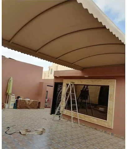 مدينه جازان - جازان - +966 50 376 6552