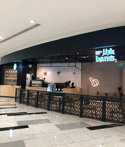 بارن | بارنز - جدة - +966 9200 06843