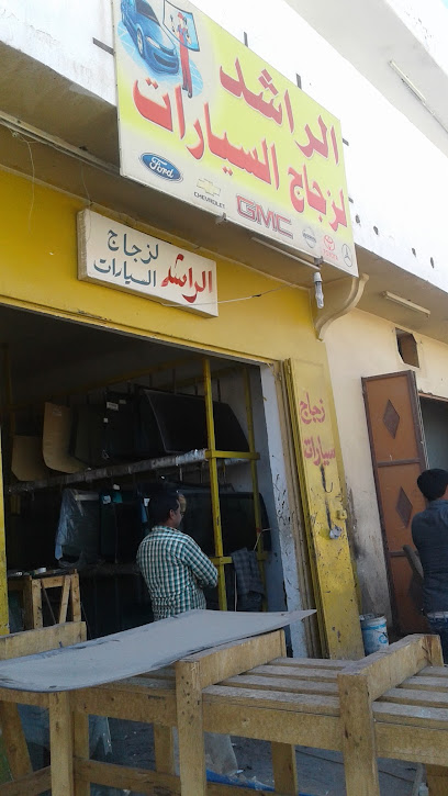 زجاج سيارة - Al Qurayyat 77453