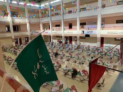 مدرسة إبتدائية - الفويلق - +966 16 392 1270