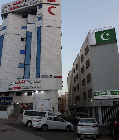 مكتب نادرا بالمدينة المنورة - المدينة المنورة - +966 14 822 3031
