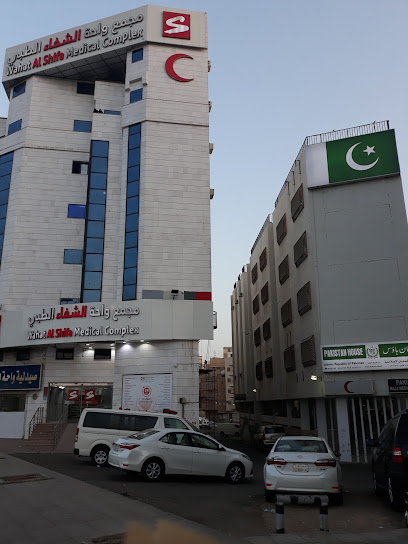 مكتب نادرا بالمدينة المنورة - Saudi Arabia|Al Madinah Al Munawwarah 42313|2420