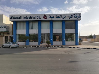 شركة الوسائل الصناعية - فرع بريدة - بريدة - +966 16 381 6658