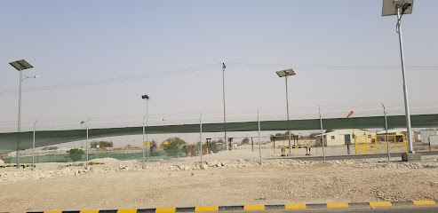 الجيوفيزيائية الساحلية السعودية - عين النخل -