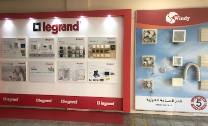 مدار للادوات الكهربائية - مدار لمواد الكهرباء - مخطط الغويلة الزراعى - +966 17 544 4042