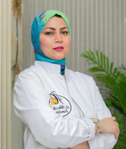 عيادة دكتورة هبه عواد للجلديه والتجميل والليزر - الرياض -