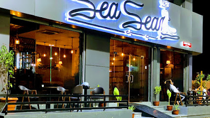 سي سيل SEA SEAL - أملج -