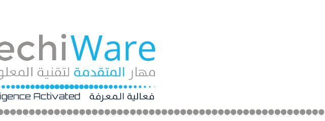 تكنولوجيا المعلومات TechiWare - القطيف - +966 54 373 2558