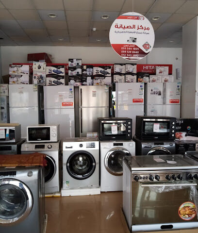 العيدروس للأجهزة الكهربائية فرع النوارية - مكة المكرمة - +966 53 555 0619