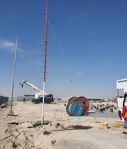 منطقة NCC NGPD LAYDOWN ، عين نكال - عين النخل -