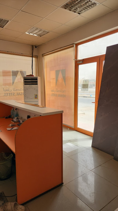شركة ابسل للحديد والمناسب - Saudi Arabia|Riyadh 13342|Al Aarid|VJW4+285