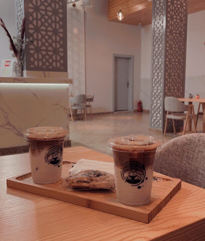 مقهى بوند - عرعر - +966 50 257 0242