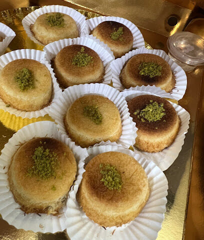 كنافة نابلس - أبها - +966 55 082 1177