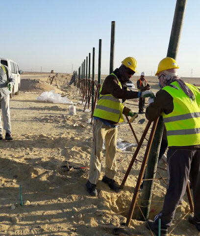 شركة سبكترا لمقاولات الطاقة. - الخبر - +966 13 844 4881