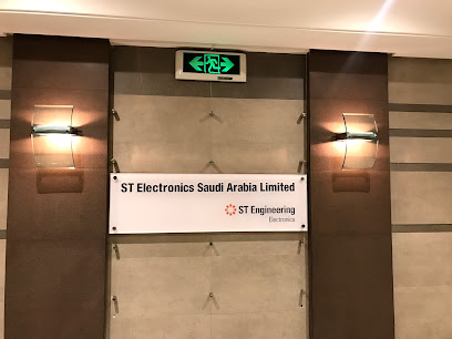 اس تي الهندسية السعودية المحدودة - الرياض - +966 11 453 7983