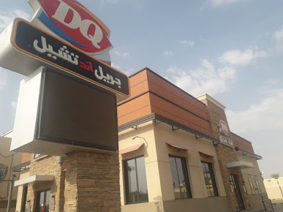 World of Advertising.CO شركة دنيا الإعلام للدعاية والاعلان - الرياض - +966 11 242 5461
