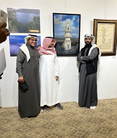 جمعية الثقافة والفنون بالباحة - الباحة - +966 17 724 0214