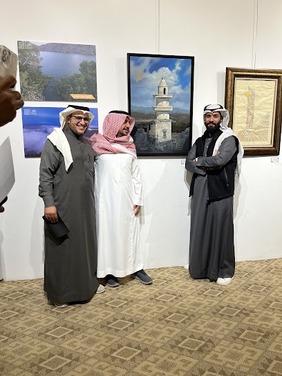 جمعية الثقافة والفنون بالباحة - Saudi Arabia|Al Bahah 65522|Town Center|2F46+5M8