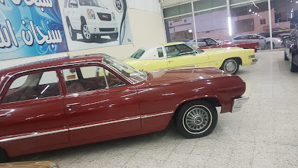 شركة تأمين التكافل - الطائف - +966 9200 03533