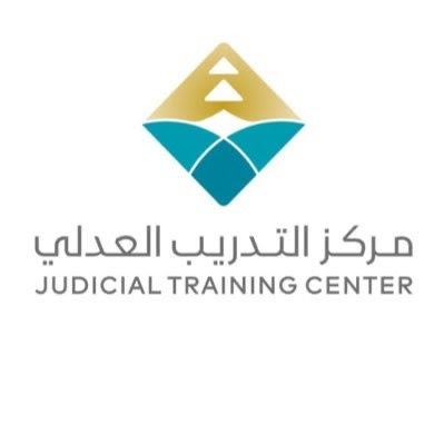 مركز التدريب العدلي فرع تبوك - تبوك - +966 14 429 9094