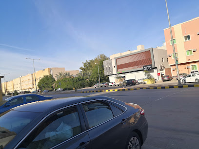 المقر الرئيسي للجنة الأمم المتحدة في المملكة العربية السعودية - الرياض - +966 11 400 4028