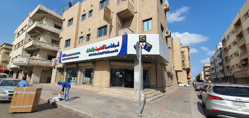 شركة سنا للكهرباء والهاتف - الخبر - +966 13 834 5098